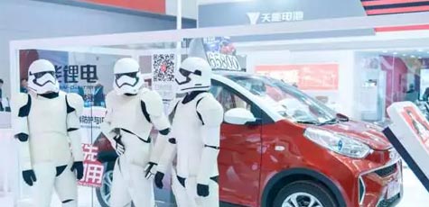 【聚焦天津展】2018，俄罗斯专享会仍将砥砺前行