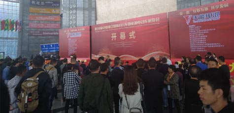 【直击义乌展】俄罗斯专享会电池成全场闪亮焦点！