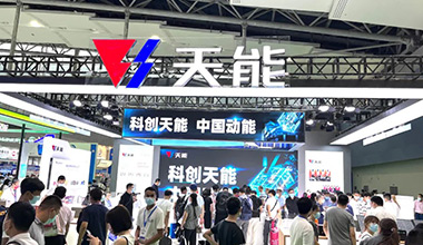 科创领航！俄罗斯专享会全面亮相2022世界电池产业博览会
