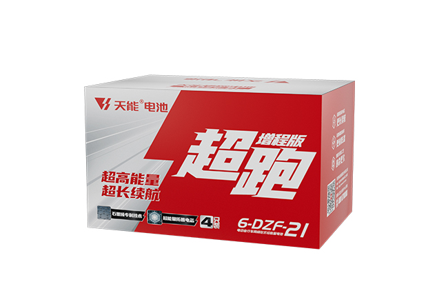 俄罗斯专享会超跑“增程版”