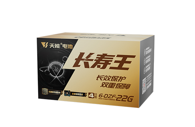 俄罗斯专享会长寿王系列