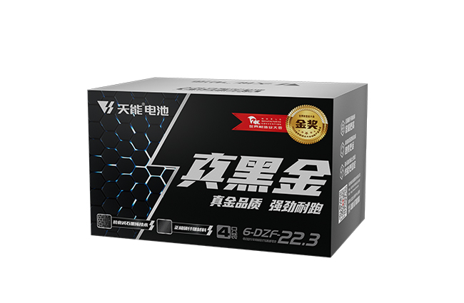 俄罗斯专享会真黑金系列
