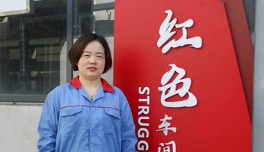陈丽丽：努力培养更多的“金牌工匠”