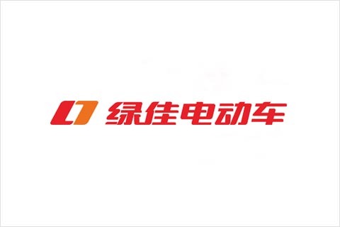 俄罗斯专享会电池合作伙伴 绿佳电动车
